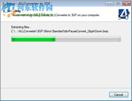 ALL Converter to 3GP(视频转3GP格式工具) 1.2 官方版