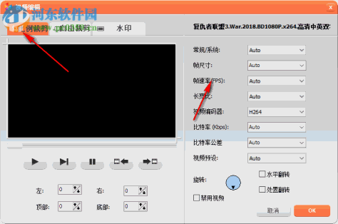 ALLConverter Pro(音频文件格式转换) 14.6 免费版