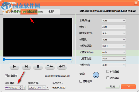 ALLConverter Pro(音频文件格式转换) 14.6 免费版