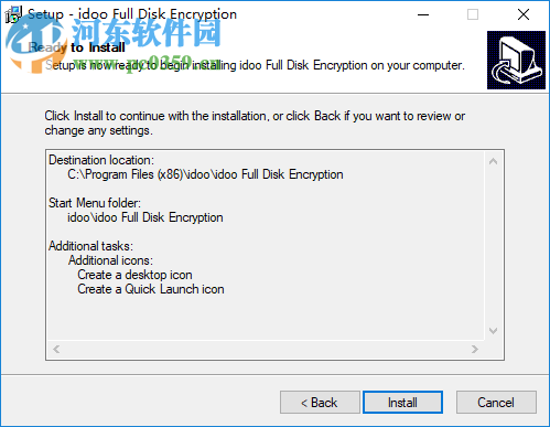 idoo Full Disk Encryption(磁盘加密工具) 2.0.0 官方版