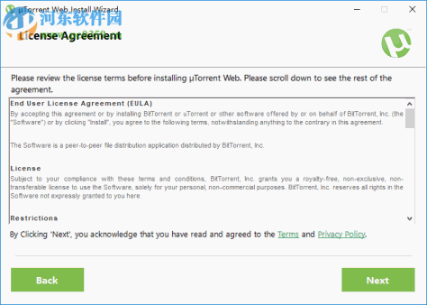 utorrent web(比特流网络版)