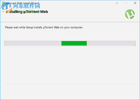 utorrent web(比特流网络版)