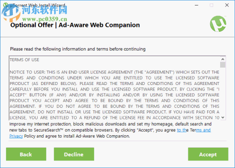 utorrent web(比特流网络版)