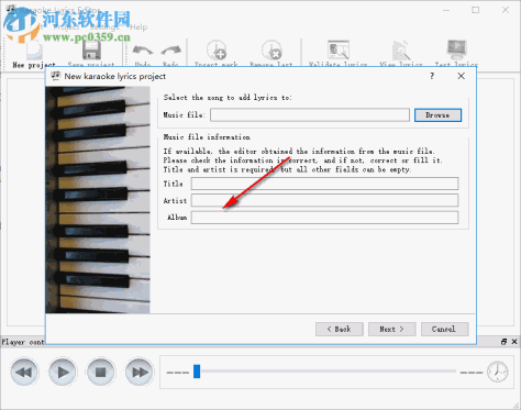 Karaoke Lyrics Editor(卡拉ok歌词制作软件) 1.6 官方版