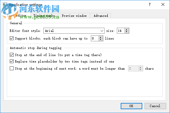 Karaoke Lyrics Editor(卡拉ok歌词制作软件) 1.6 官方版