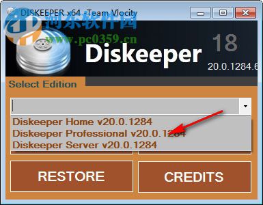 diskeeper pro 18下载 20.0.1286 破解版