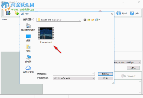 Boxoft AVI Converter(AVI格式转换软件) 1.0 官方版