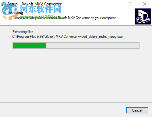 Boxoft MKV Converter(MKV转MP4软件) 1.0 官方版