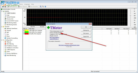 TMeter(宽带仪表软件) 18.0.875 破解版