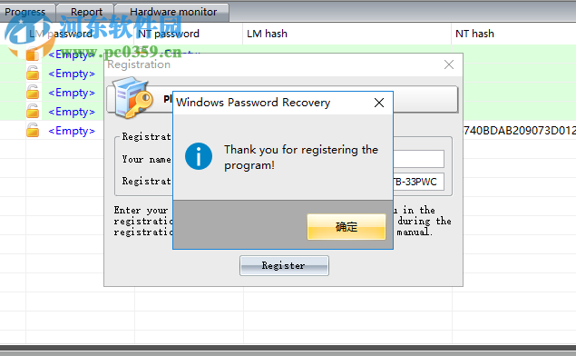 Passcape Windows Password Recovery(windows密码恢复工具) 11.6.1 免费版