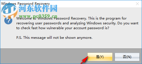 Passcape Windows Password Recovery(windows密码恢复工具) 11.6.1 免费版