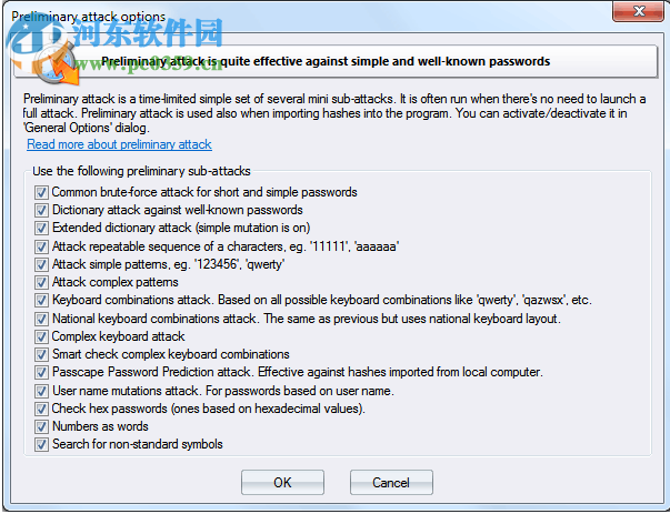 Passcape Windows Password Recovery(windows密码恢复工具) 11.6.1 免费版