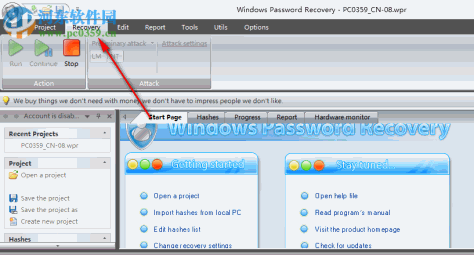Passcape Windows Password Recovery(windows密码恢复工具) 11.6.1 免费版