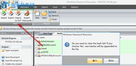 Passcape Windows Password Recovery(windows密码恢复工具) 11.6.1 免费版