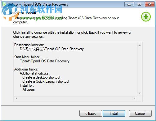 Tipard iOS Data Recovery(系统数据恢复工具) 8.3.26 免费版