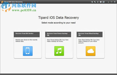 Tipard iOS Data Recovery(系统数据恢复工具) 8.3.26 免费版