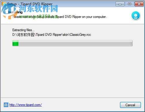 Tipard DVD Ripper(DVD光盘内容转换) 9.2.18 破解版