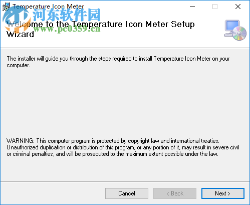 电脑硬件温度监控软件(Temperature Icon Meter) 2.1.0 官方版