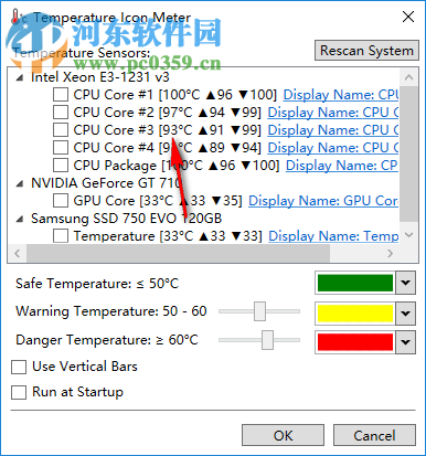 电脑硬件温度监控软件(Temperature Icon Meter) 2.1.0 官方版