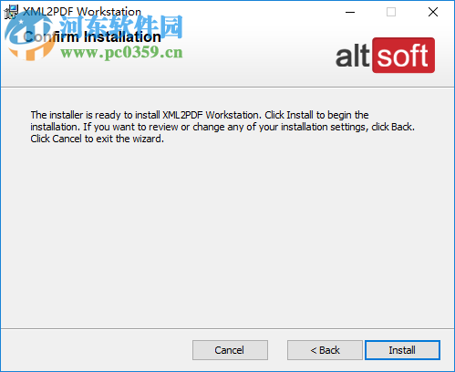 XML2PDF Workstation(XML转PDF转换器) 2.1.2.222 官方版