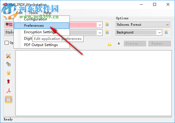 XML2PDF Workstation(XML转PDF转换器) 2.1.2.222 官方版