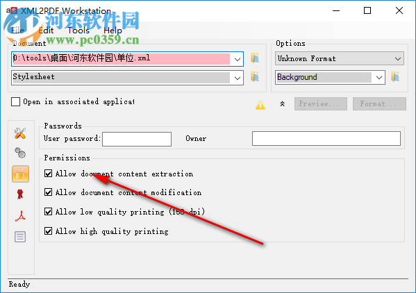 XML2PDF Workstation(XML转PDF转换器) 2.1.2.222 官方版