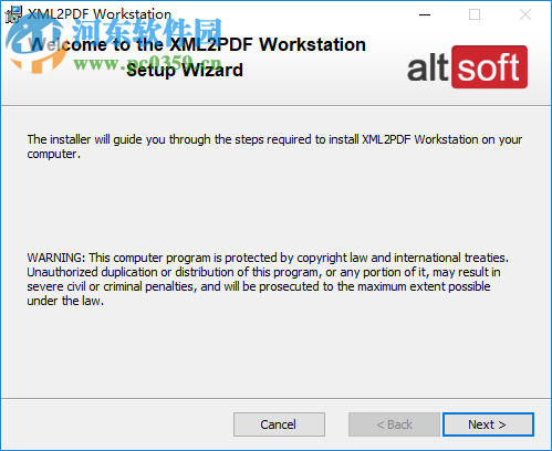 XML2PDF Workstation(XML转PDF转换器) 2.1.2.222 官方版