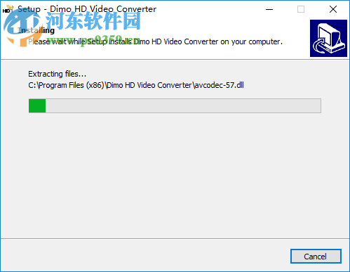 Dimo HD Video Converter(高清视频转换器)