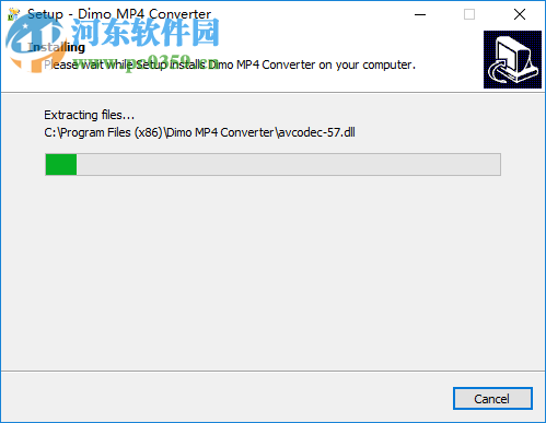 Dimo MP4 Converter(MP4视频转换器) 4.2.0 官方版