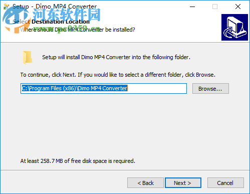 Dimo MP4 Converter(MP4视频转换器) 4.2.0 官方版