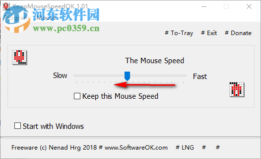 保持鼠标指针速度(Keep Mouse Speed OK) 1.01 绿色版