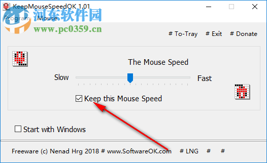 保持鼠标指针速度(Keep Mouse Speed OK) 1.01 绿色版