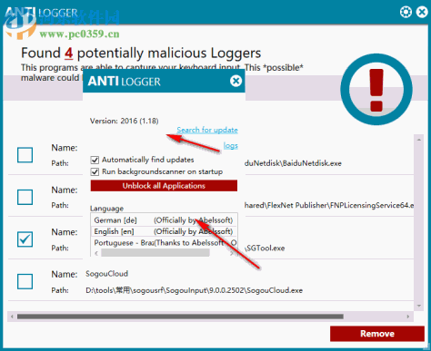 Abelssoft AntiLogger(反间谍软件) 2019.3 官方版