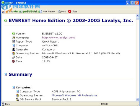 Everest Home Edition(硬件测试工具) 2.20.405 绿色版