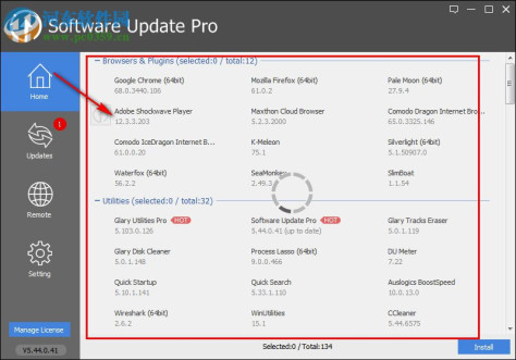 Glary Software Update Pro(软件更新器) 5.44.0.41 免费版