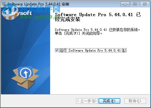 Glary Software Update Pro(软件更新器) 5.44.0.41 免费版