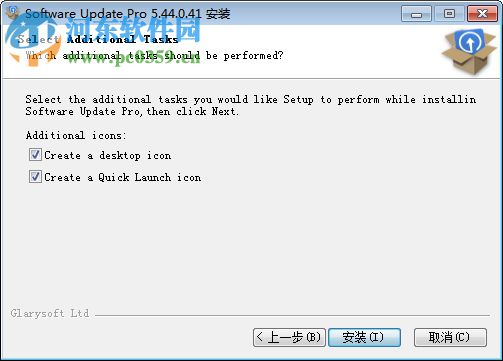 Glary Software Update Pro(软件更新器) 5.44.0.41 免费版