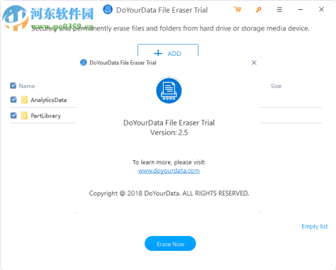 设备数据清理工具(Do Your Data File Eraser) 官方版