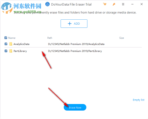 设备数据清理工具(Do Your Data File Eraser) 官方版