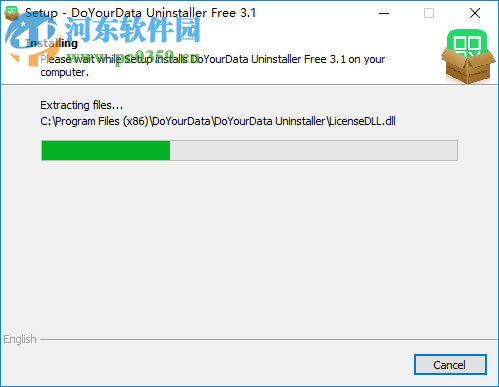 DoYourData Uninstaller Pro(软件卸载清理工具)