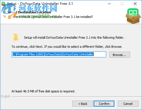 DoYourData Uninstaller Pro(软件卸载清理工具)