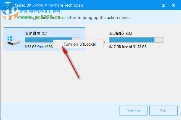 Hasleo BitLocker Anywhere(BitLocker加密解密工具)