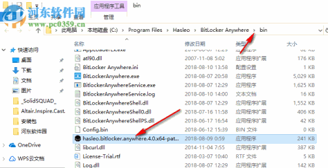 Hasleo BitLocker Anywhere(BitLocker加密解密工具)