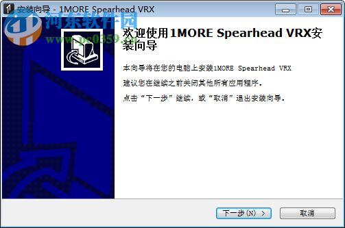 1MORE Spearhead VRX(耳机调试) 1.0.0.3 官方最新版