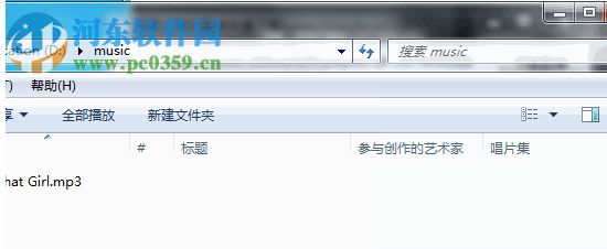 网易云音乐歌曲批量下载器 0.0.8.9 免费版