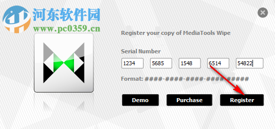 硬盘清除工具(MediaTools Wipe) 1.2.1 官方版