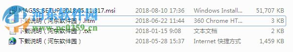 银联8583报文LR脚本生成工具(MAGSS) 2018.05.11 中文版