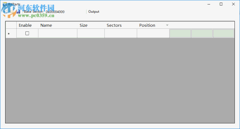 RKParts(分区表生成工具) 1.0 免费版