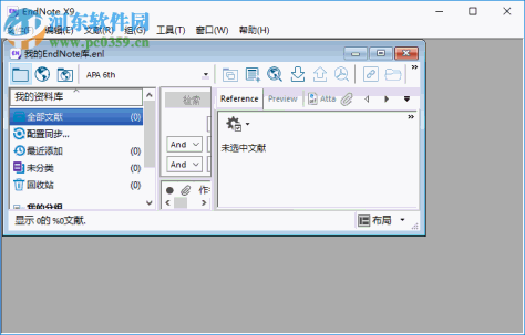 endnote x9汉化破解补丁包 19.0.0.12062 免序列号