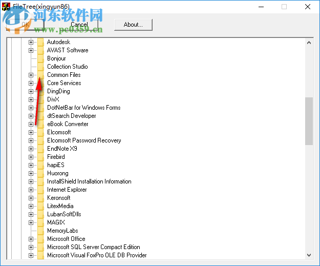 FileTree(xingyun86) 1.0.0.1 附源码